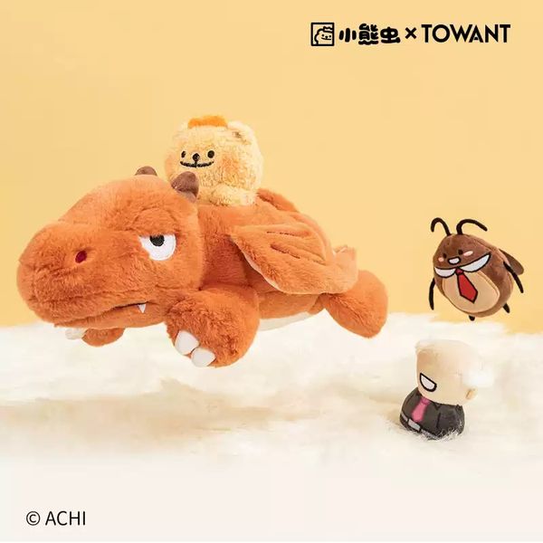  小熊蟲來囉 小熊蟲 惡龍巴士 震動娃娃 工仔 手辦 擺件 拉繩娃娃 隨意擺放｜嗨寶好選物