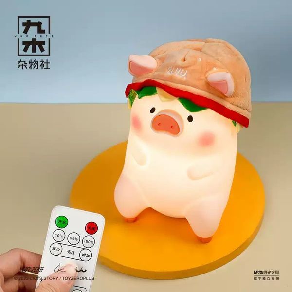 LULU豬 漢堡豬 豬漢堡 拍拍燈 夜燈  LULU 豬 盲盒 手伴 公仔 擺件 扭蛋 收藏品｜嗨寶好選物