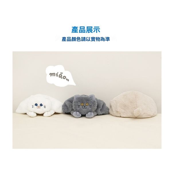 雲朵工廠 抱抱系列 抱抱貓爪 貝雷帽 抱抱貓頭 貓咪趴頭 可愛立體造型帽子 貓貓 毛絨帽子 玩偶帽｜嗨寶好選物