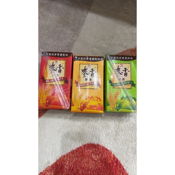 統一  麥香奶茶 鋁箔包 新鮮直送 300ML｜只給你湊運費用的小物 ｜嗨寶好選物
