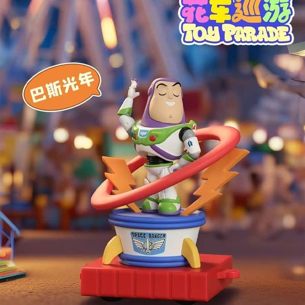Disney｜迪士尼｜玩具總動員｜花車巡遊系列｜ 盲盒 公仔 擺件 收藏品 玩偶｜嗨寶好選物
