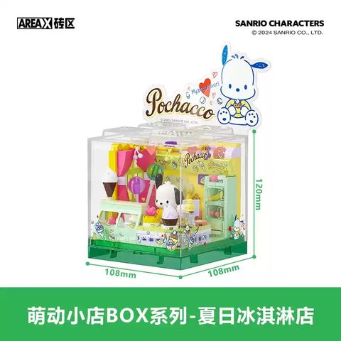 tw-11134207-7rbk9-m9cir5uxthyx9f