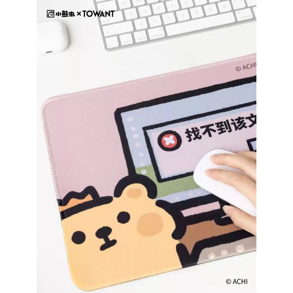  小熊蟲來囉 小熊蟲 滑鼠墊 辦公室滑鼠墊 矽膠滑鼠墊 電競滑鼠墊｜嗨寶好選物