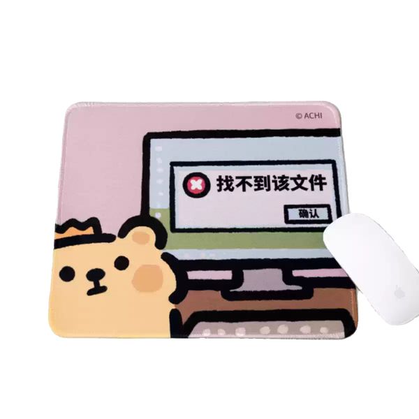  小熊蟲來囉 小熊蟲 滑鼠墊 辦公室滑鼠墊 矽膠滑鼠墊 電競滑鼠墊｜嗨寶好選物