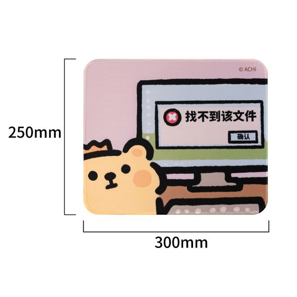  小熊蟲來囉 小熊蟲 滑鼠墊 辦公室滑鼠墊 矽膠滑鼠墊 電競滑鼠墊｜嗨寶好選物