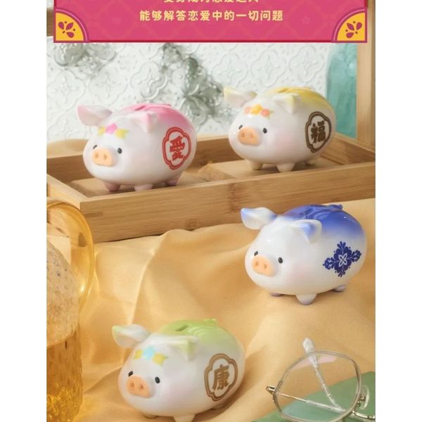 LULU豬 解答之豬系列 LULU 豬 盲盒 手伴 公仔 擺件 扭蛋 收藏品 目標必達豬｜嗨寶好選物