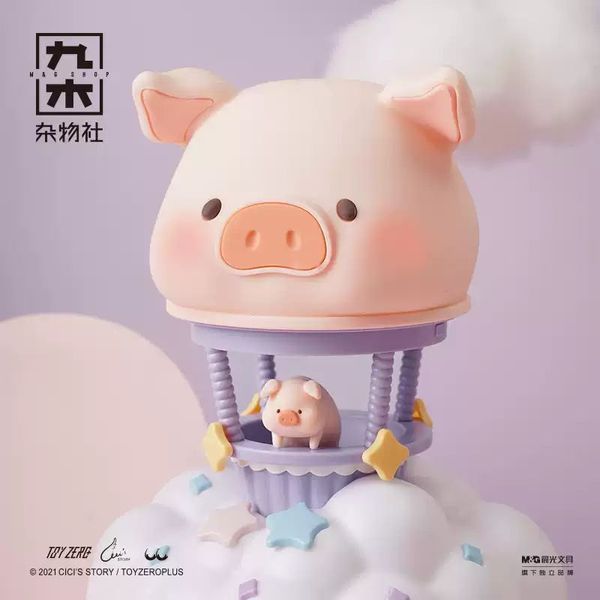 LULU豬 熱氣球拍拍燈 臥室小夜燈 夜燈 LULU 豬 盲盒 手伴 公仔 擺件 扭蛋 收藏品｜嗨寶好選物