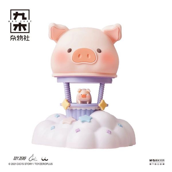 LULU豬 熱氣球拍拍燈 臥室小夜燈 夜燈 LULU 豬 盲盒 手伴 公仔 擺件 扭蛋 收藏品｜嗨寶好選物