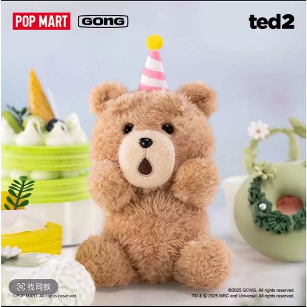 Pop Mart 泡泡瑪特 泰迪熊 Ted2 可動毛絨 系列 盲盒 手伴 公仔 擺件 扭蛋 收藏品｜嗨寶好選物