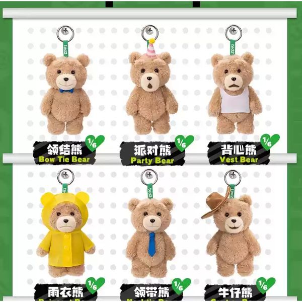 Pop Mart 泡泡瑪特 泰迪熊 Ted2 可動毛絨 系列 盲盒 手伴 公仔 擺件 扭蛋 收藏品｜嗨寶好選物