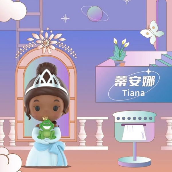 PopMart Disney 迪士尼公主與他的小夥伴 系列 盲盒 手伴 公仔 擺件 扭蛋 收藏品｜嗨寶好選物