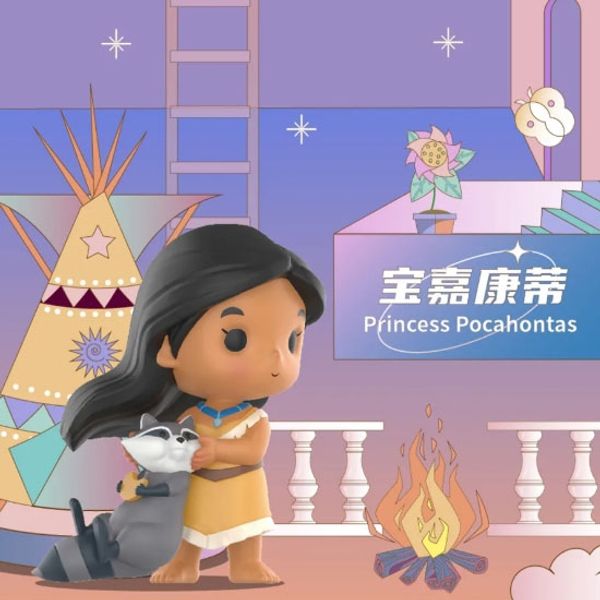 PopMart Disney 迪士尼公主與他的小夥伴 系列 盲盒 手伴 公仔 擺件 扭蛋 收藏品｜嗨寶好選物