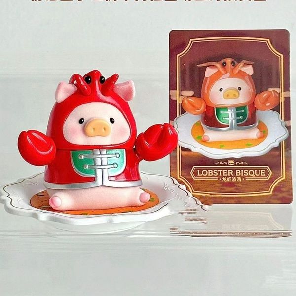 罐頭豬 LULU 豬餐廳系列 五星餐廳 盲盒 手伴 公仔 擺件 扭蛋 收藏品｜嗨寶好選物