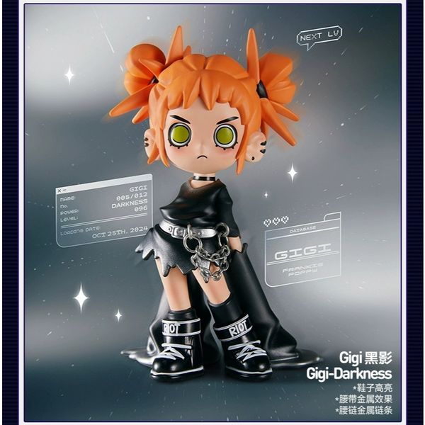 Pop Mart 泡泡瑪特 Lil Peach Riot 小小叛桃載入中! 盲盒 手伴 公仔 擺件｜嗨寶好選物