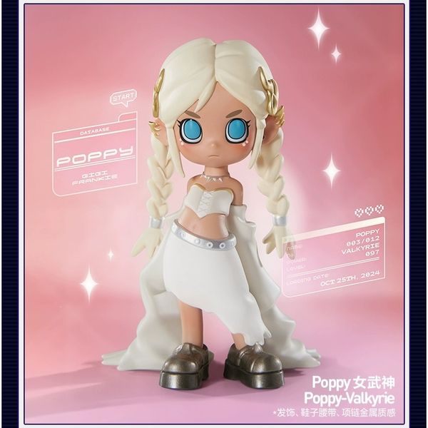 Pop Mart 泡泡瑪特 Lil Peach Riot 小小叛桃載入中! 盲盒 手伴 公仔 擺件｜嗨寶好選物