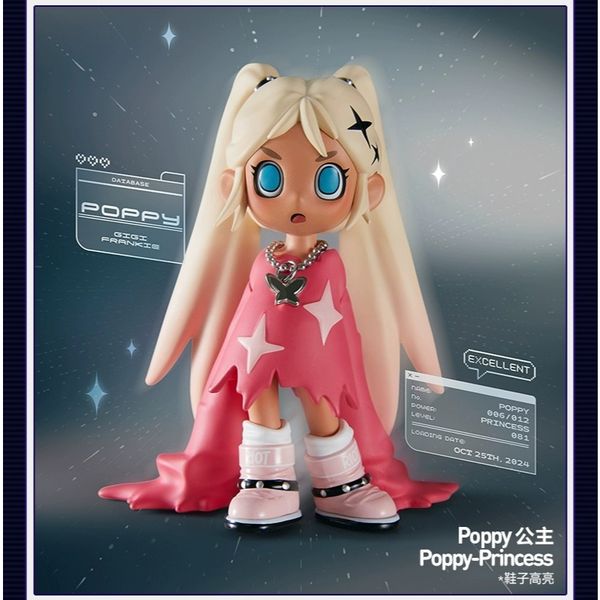 Pop Mart 泡泡瑪特 Lil Peach Riot 小小叛桃載入中! 盲盒 手伴 公仔 擺件｜嗨寶好選物