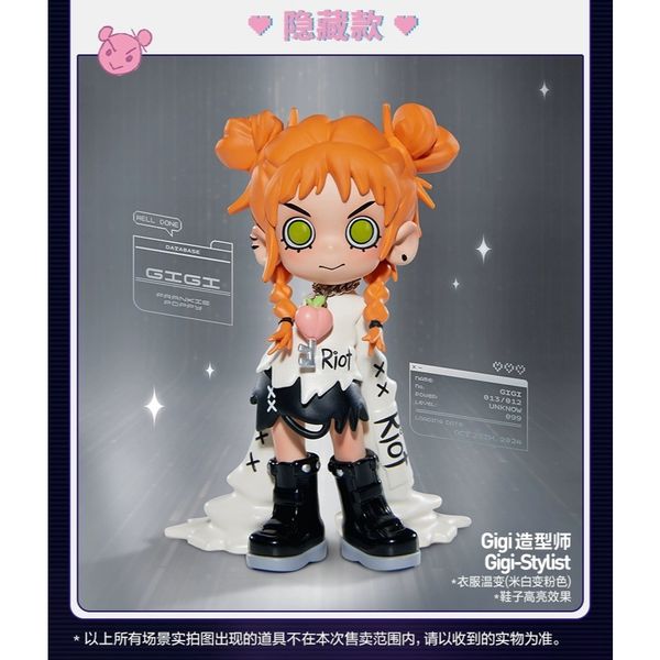 Pop Mart 泡泡瑪特 Lil Peach Riot 小小叛桃載入中! 盲盒 手伴 公仔 擺件｜嗨寶好選物