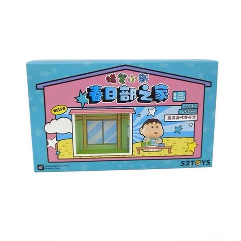 tw-11134207-7rasc-m2ccyljjqs6218