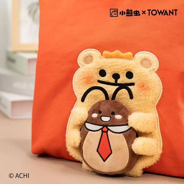  小熊蟲來囉 小熊蟲 單肩包 重重好朋友 手提包 上課包 側背包 通勤用｜嗨寶好選物