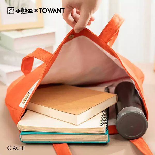  小熊蟲來囉 小熊蟲 單肩包 重重好朋友 手提包 上課包 側背包 通勤用｜嗨寶好選物