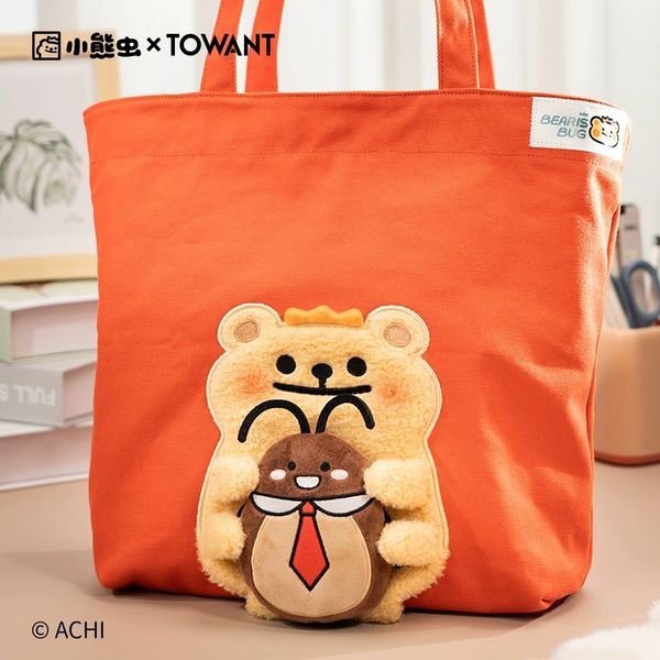  小熊蟲來囉 小熊蟲 單肩包 重重好朋友 手提包 上課包 側背包 通勤用｜嗨寶好選物