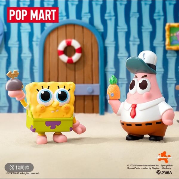 Pop Mart 泡泡瑪特 海綿寶寶好朋友 系列 盲盒 手伴 公仔 擺件 扭蛋 收藏品 海綿寶寶｜嗨寶好選物