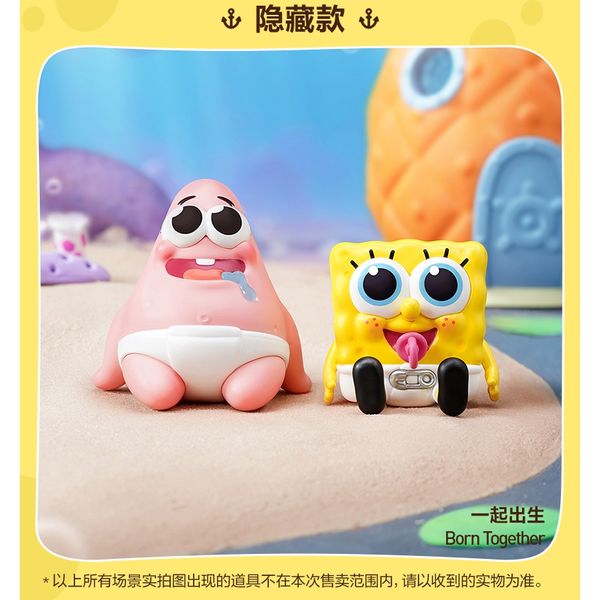 Pop Mart 泡泡瑪特 海綿寶寶好朋友 系列 盲盒 手伴 公仔 擺件 扭蛋 收藏品 海綿寶寶｜嗨寶好選物