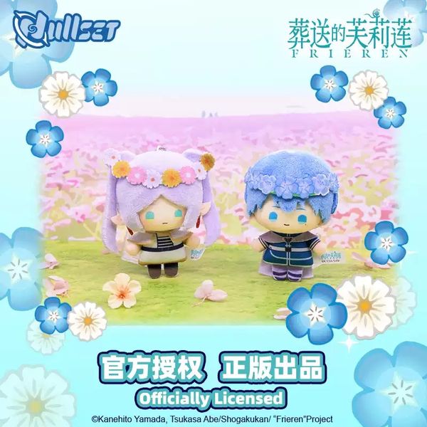 葬送的芙莉蓮 可愛趴趴頭 迷你公仔系列 掛件 盲盒 手伴 公仔 擺件 收藏品｜嗨寶好選物