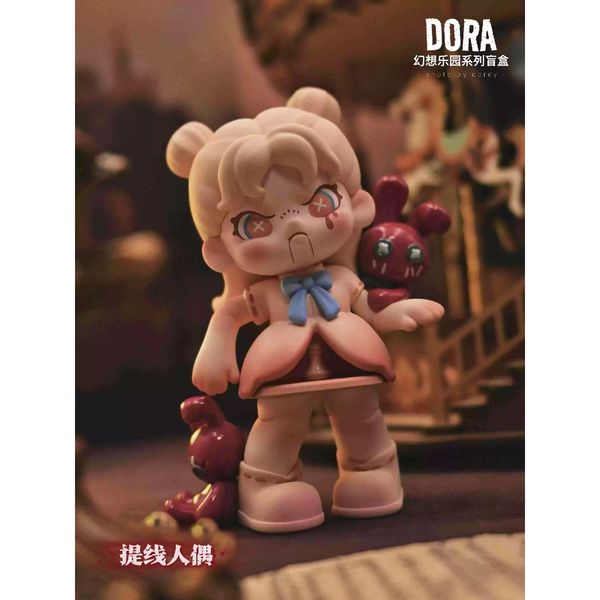 TNT SPACEDORA 幻想樂園 大表姊系列 盲盒 手伴 公仔 擺件 扭蛋 收藏品｜嗨寶好選物