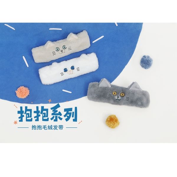 雲朵工廠 抱抱系列 抱抱貓 髮帶 洗臉髮帶 鬆緊 敷面膜髮帶 束髮 可愛髮箍 貓咪｜嗨寶好選物