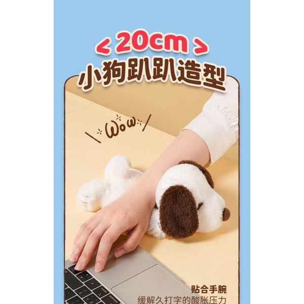 PEANUTS 史努比 snoopy 趴趴 趴姿 系列 盲盒 手伴 公仔 擺件 收藏品｜嗨寶好選物