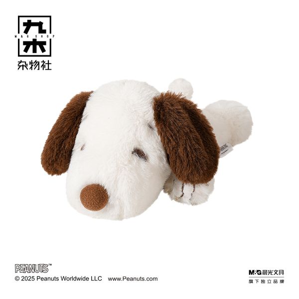 PEANUTS 史努比 snoopy 趴趴 趴姿 系列 盲盒 手伴 公仔 擺件 收藏品｜嗨寶好選物