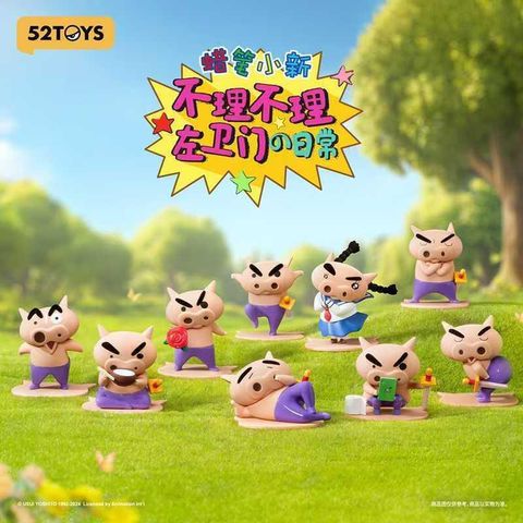 tw-11134207-7rasf-m2d83s2s0vk549