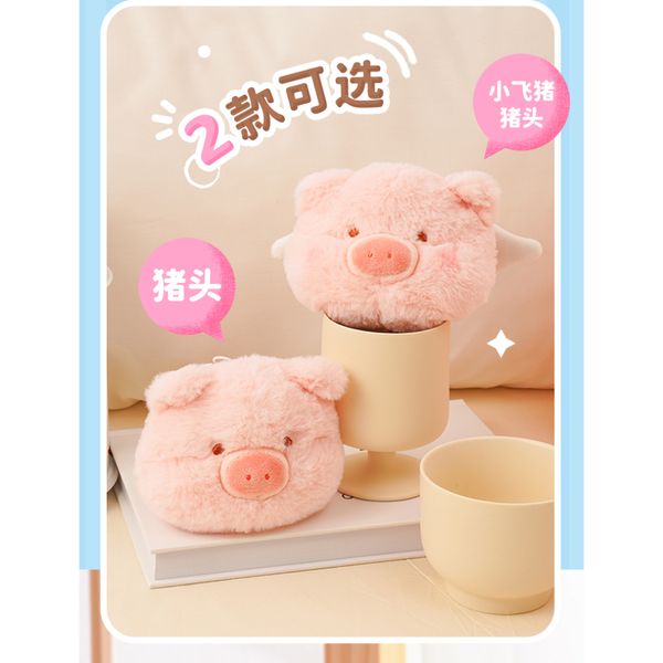 LULU豬 豬豬頭 LULU 豬 盲盒 手伴 公仔 擺件 扭蛋 收藏品 掛包 鑰匙扣｜嗨寶好選物