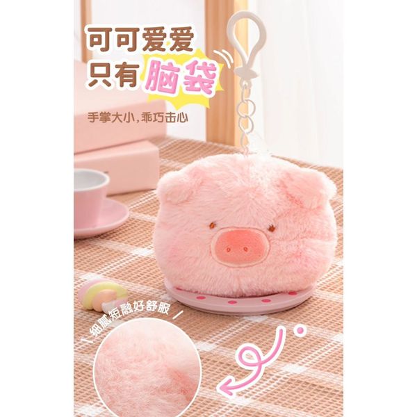 LULU豬 豬豬頭 LULU 豬 盲盒 手伴 公仔 擺件 扭蛋 收藏品 掛包 鑰匙扣｜嗨寶好選物