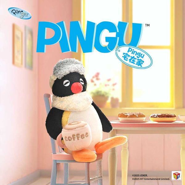 Pingu 企鵝家族 企鵝宅家 醒神咖啡 系列 盲盒 手伴 公仔 擺件 扭蛋 收藏品｜嗨寶好選物
