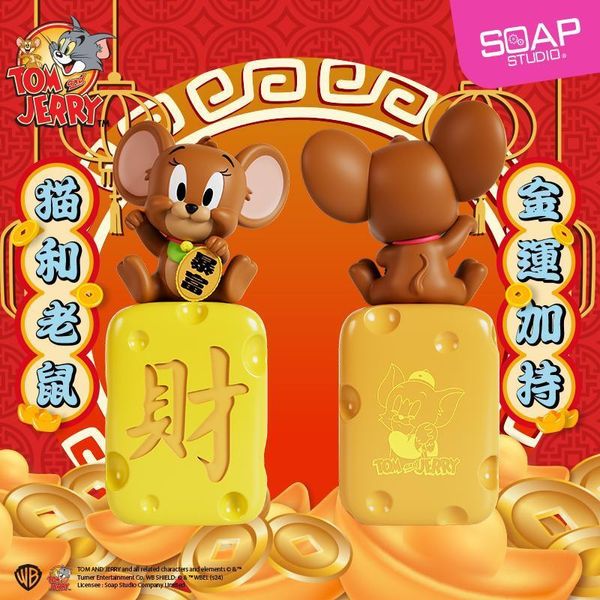 湯姆貓與傑利鼠 Tom and Jerry 貓與老鼠 麻將雕像 招財 盲盒 手辦 潮玩 盒玩｜嗨寶好選物