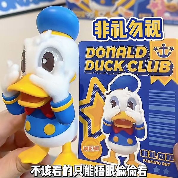 迪士尼 DISNEY 唐老鴨俱樂部 盲盒 手伴 公仔 擺件 扭蛋 收藏品 討厭下雨天｜嗨寶好選物