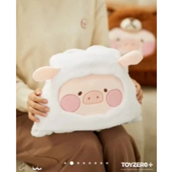LULU豬  LULU 豬熊羊變裝系列 連帽空調毯 辦公毯 小被子 披肩 毯子｜嗨寶好選物