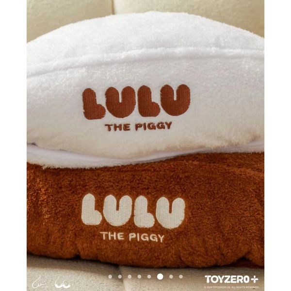 LULU豬  LULU 豬熊羊變裝系列 連帽空調毯 辦公毯 小被子 披肩 毯子｜嗨寶好選物