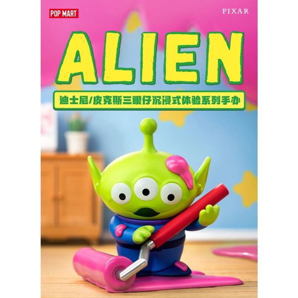 Pop Mart 泡泡瑪特 三眼怪 三眼仔 沉浸式體驗 系列 盲盒 手伴 公仔 擺件 扭蛋 收藏品｜嗨寶好選物