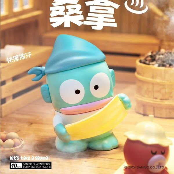 三麗鷗 一起蒸桑拿 大耳狗 酷企鵝 人魚漢頓 系列  盲盒 手伴 公仔 擺件 扭蛋 收藏品｜嗨寶好選物