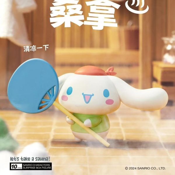 三麗鷗 一起蒸桑拿 大耳狗 酷企鵝 人魚漢頓 系列  盲盒 手伴 公仔 擺件 扭蛋 收藏品｜嗨寶好選物