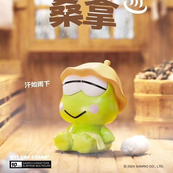 三麗鷗 一起蒸桑拿 大耳狗 酷企鵝 人魚漢頓 系列  盲盒 手伴 公仔 擺件 扭蛋 收藏品｜嗨寶好選物