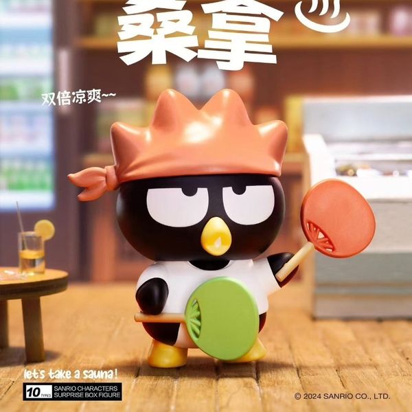 三麗鷗 一起蒸桑拿 大耳狗 酷企鵝 人魚漢頓 系列  盲盒 手伴 公仔 擺件 扭蛋 收藏品｜嗨寶好選物