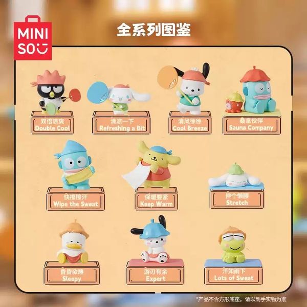 三麗鷗 一起蒸桑拿 大耳狗 酷企鵝 人魚漢頓 系列  盲盒 手伴 公仔 擺件 扭蛋 收藏品｜嗨寶好選物