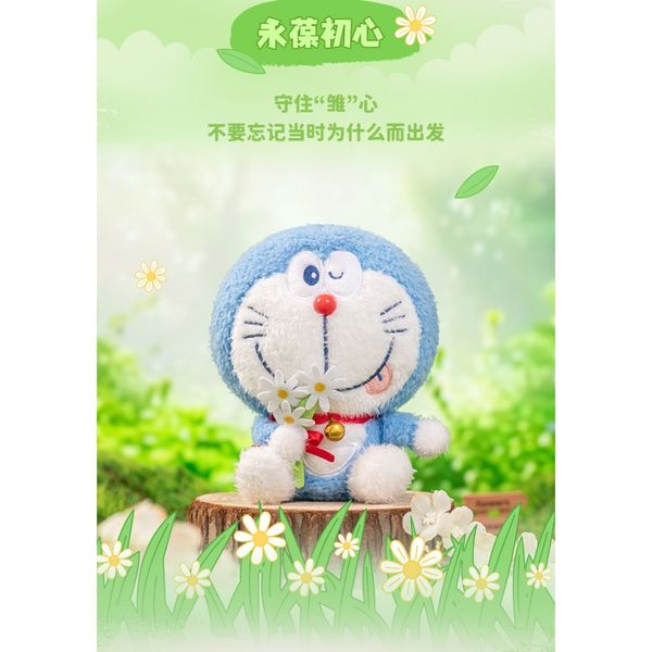 Doraemon 哆啦A夢 小叮噹 花語祝福系列 毛絨玩具 潮玩 盲盒 盒玩 公仔 收藏品｜嗨寶好選物