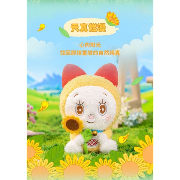 Doraemon 哆啦A夢 小叮噹 花語祝福系列 毛絨玩具 潮玩 盲盒 盒玩 公仔 收藏品｜嗨寶好選物