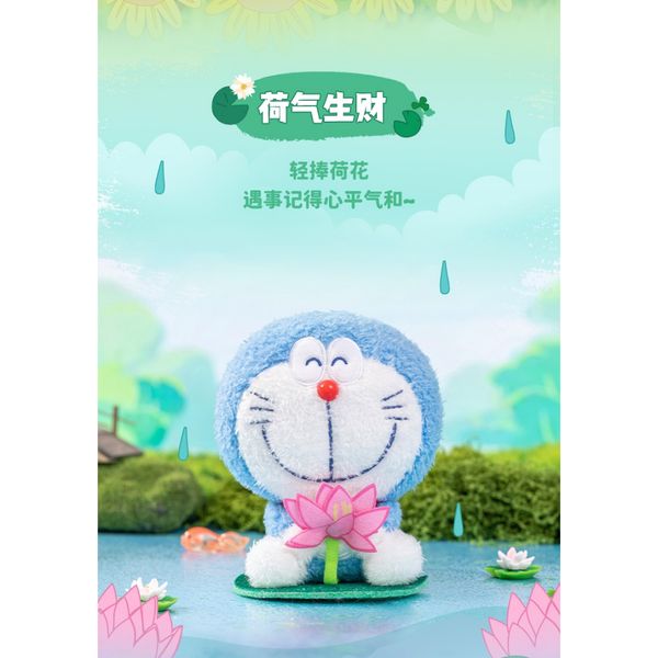 Doraemon 哆啦A夢 小叮噹 花語祝福系列 毛絨玩具 潮玩 盲盒 盒玩 公仔 收藏品｜嗨寶好選物