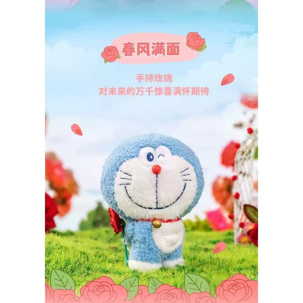 Doraemon 哆啦A夢 小叮噹 花語祝福系列 毛絨玩具 潮玩 盲盒 盒玩 公仔 收藏品｜嗨寶好選物